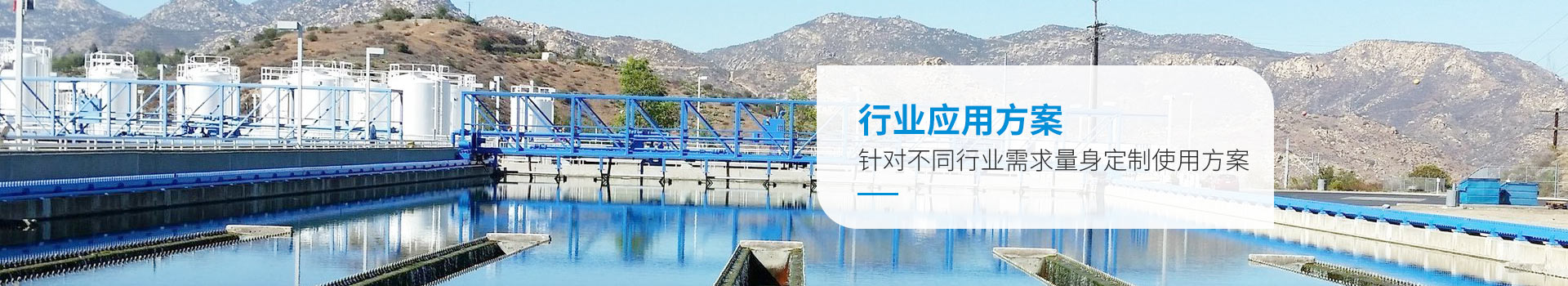 加拿大pc28预测行业利用规划，针对分歧业业需要量身定造使用规划