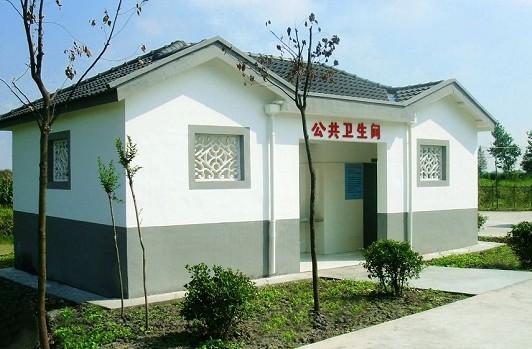 公厕恶臭整治,加拿大pc28预测这样做&hellip;&hellip;