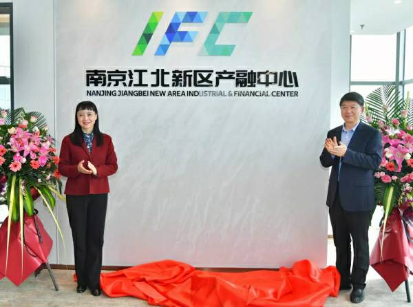 必发·bifa(中国集团)唯一官方网站