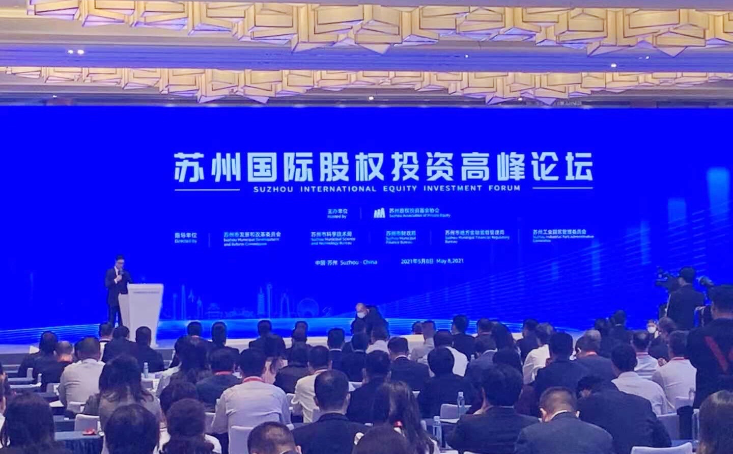 必发·bifa(中国集团)唯一官方网站