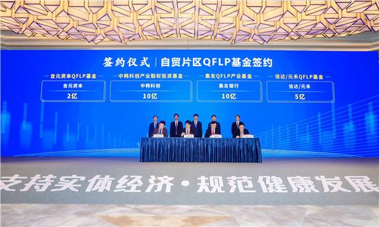 必发·bifa(中国集团)唯一官方网站