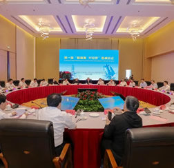 必发bifa资源-官网_公司新闻