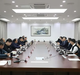 必发bifa资源-官网_【立异驱动 资源赋能】黄山文旅焦点高地创业投资基金乐成备案-公司新闻